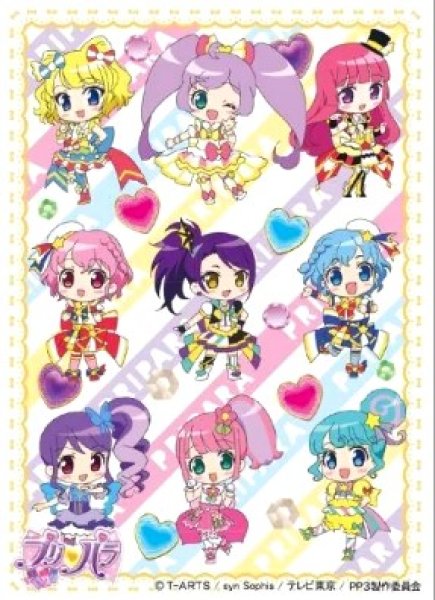 スリーブ】キャラクタースリーブ プリパラ プリパラオールスター[EN