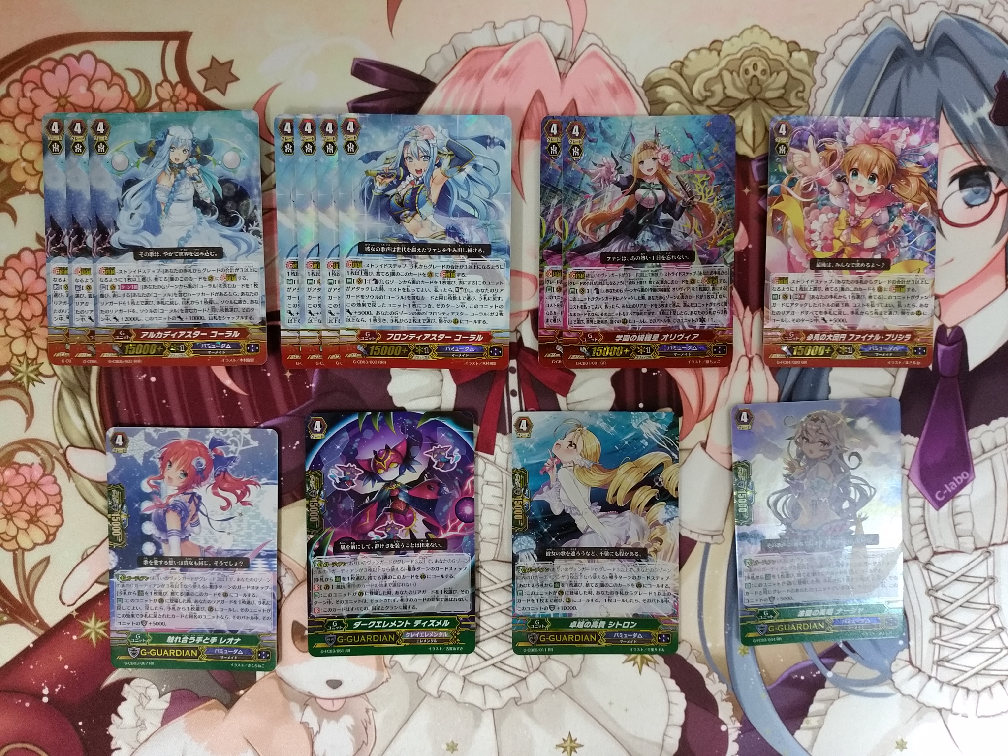 ヴァンガード】デッキ販売！【バミューダ△ コーラル軸】 / 仙台店の