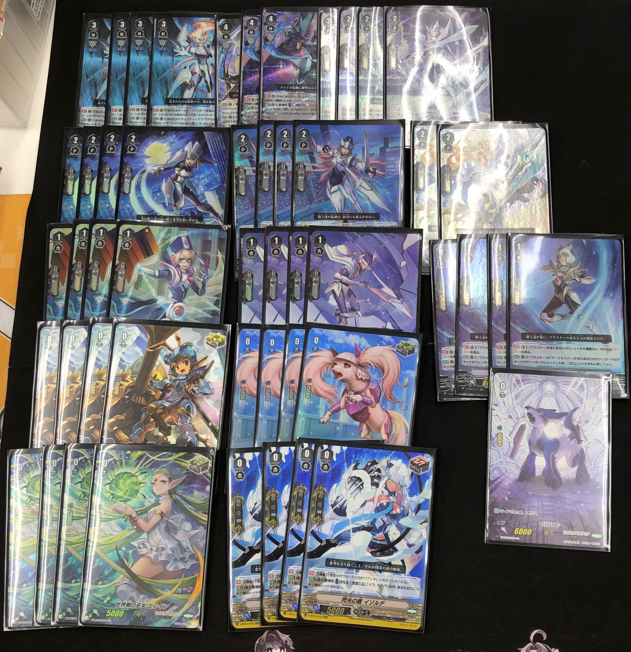 ヴァンガード / ロイヤルパラディンデッキ / 姫路店のデッキレシピ