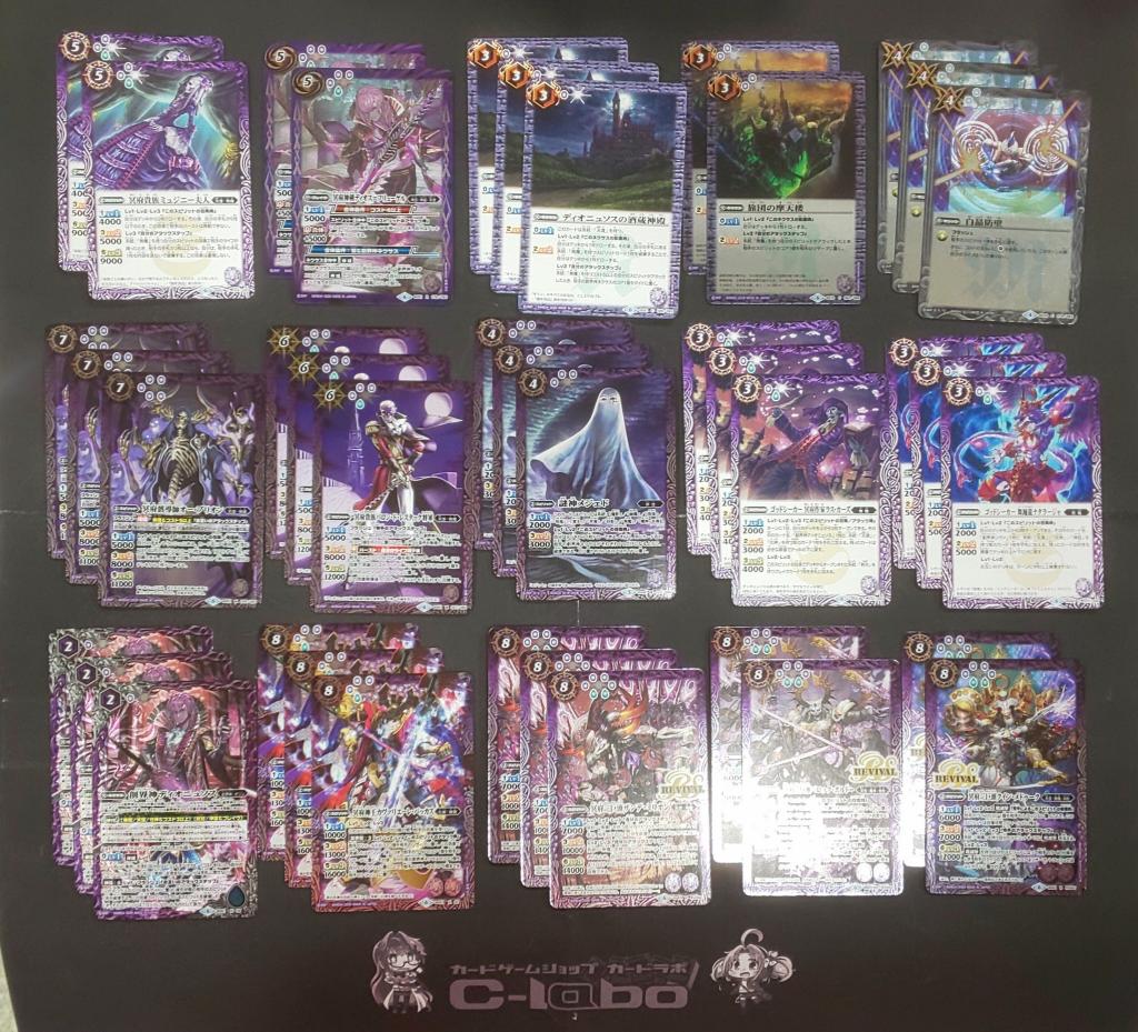 デッキが入荷しました!! / 福岡天神店の店舗ブログ - カードラボ