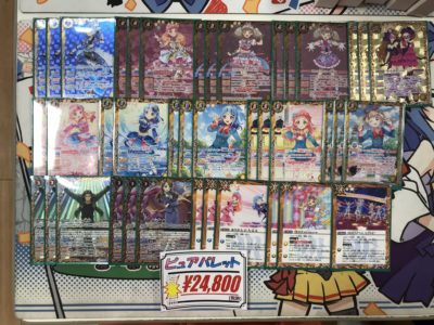 バトルスピリッツ】当店で販売中のデッキ紹介！ / マルイ海老名店の