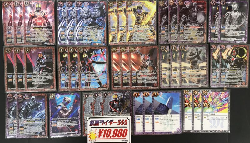 戦うことが罪なら・・・！仮面ライダーファイズデッキ！！【バトル