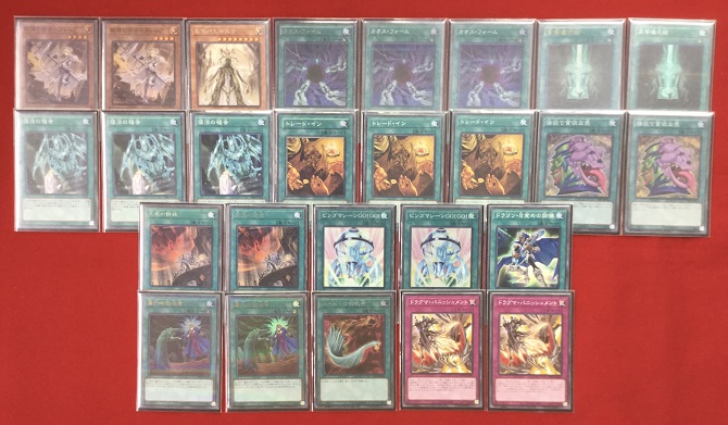 遊戯王】スタッフデッキレシピで考える『デッキ枚数と確率』 / 名古屋