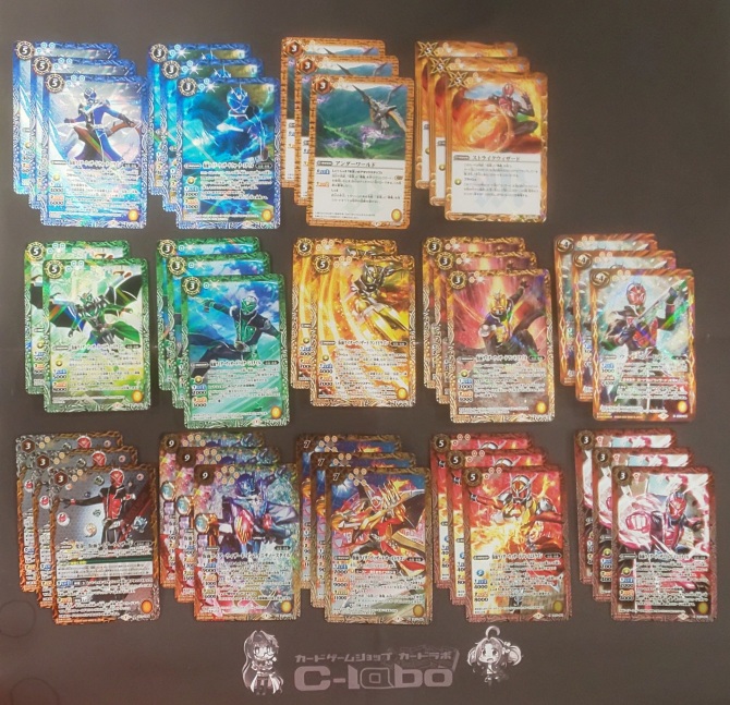 バトルスピリッツ 『仮面ライダーウィザード』 デッキ紹介 / 福岡天神