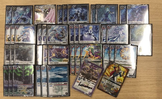 ø*狼様 バトスピ 氷姫デッキパーツ バトスピ 氷姫 デッキ ø*狼様