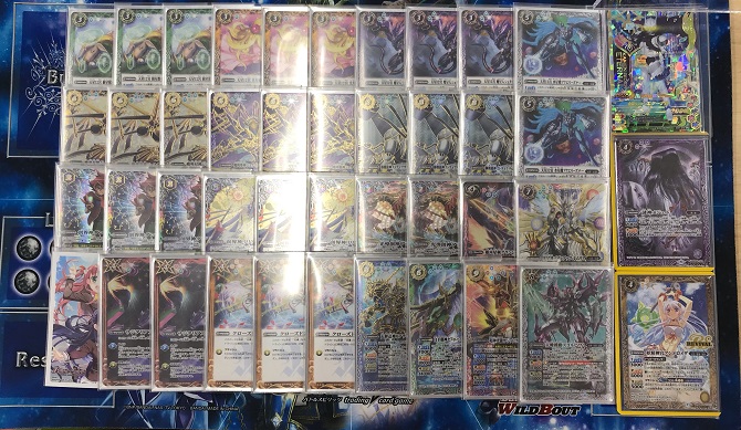 早い者勝ち⭕️ バトルスピリッツ XV 光導デッキ パーツ 早い者勝ち