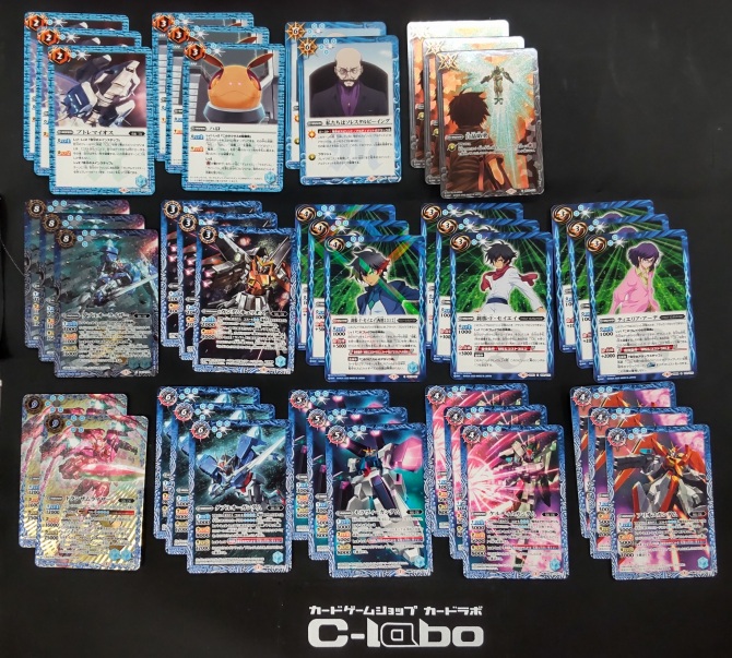 バトスピ ダブルオーガンダム デッキ バトルスピリッツ 『ガンダムOO