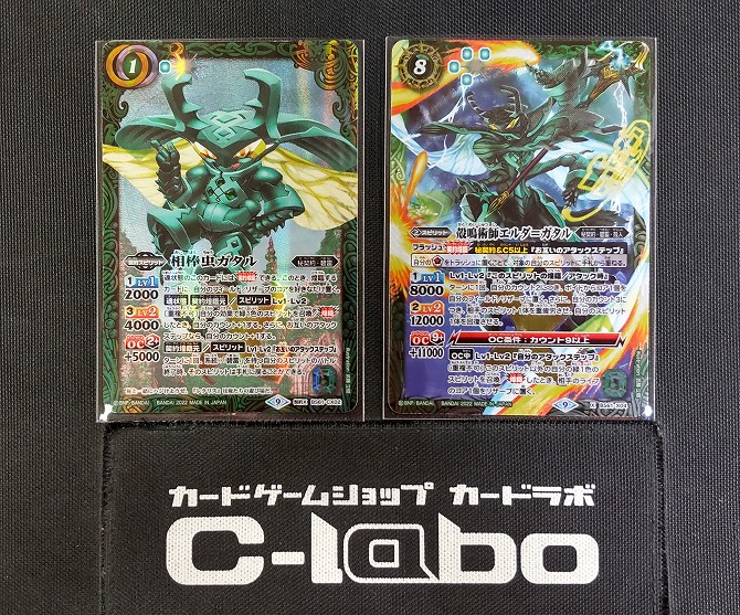 バトルスピリッツ 『碧雷(神速)』デッキ紹介!! / 福岡天神店の店舗