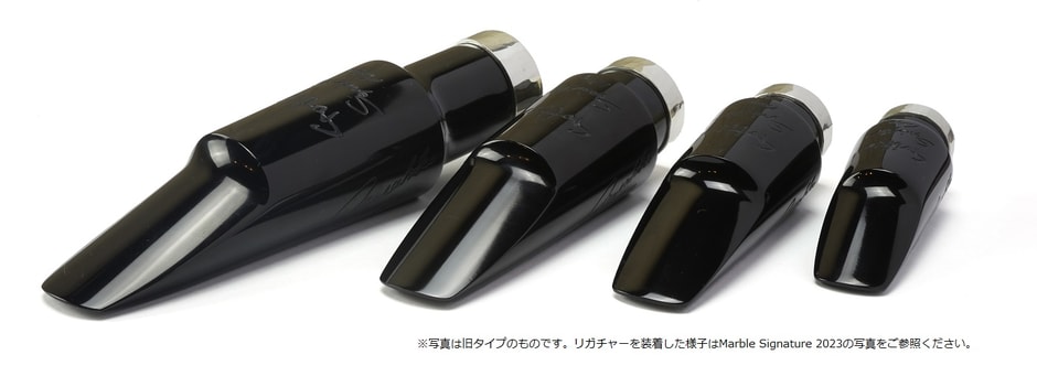 Sepia Tone Vintage Signature 2023