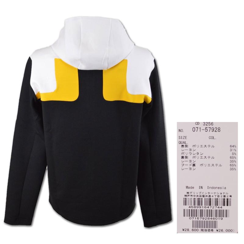 J.LINDEBERG】ジェイ・リンドバーグ メンズゴルフウェア アウター