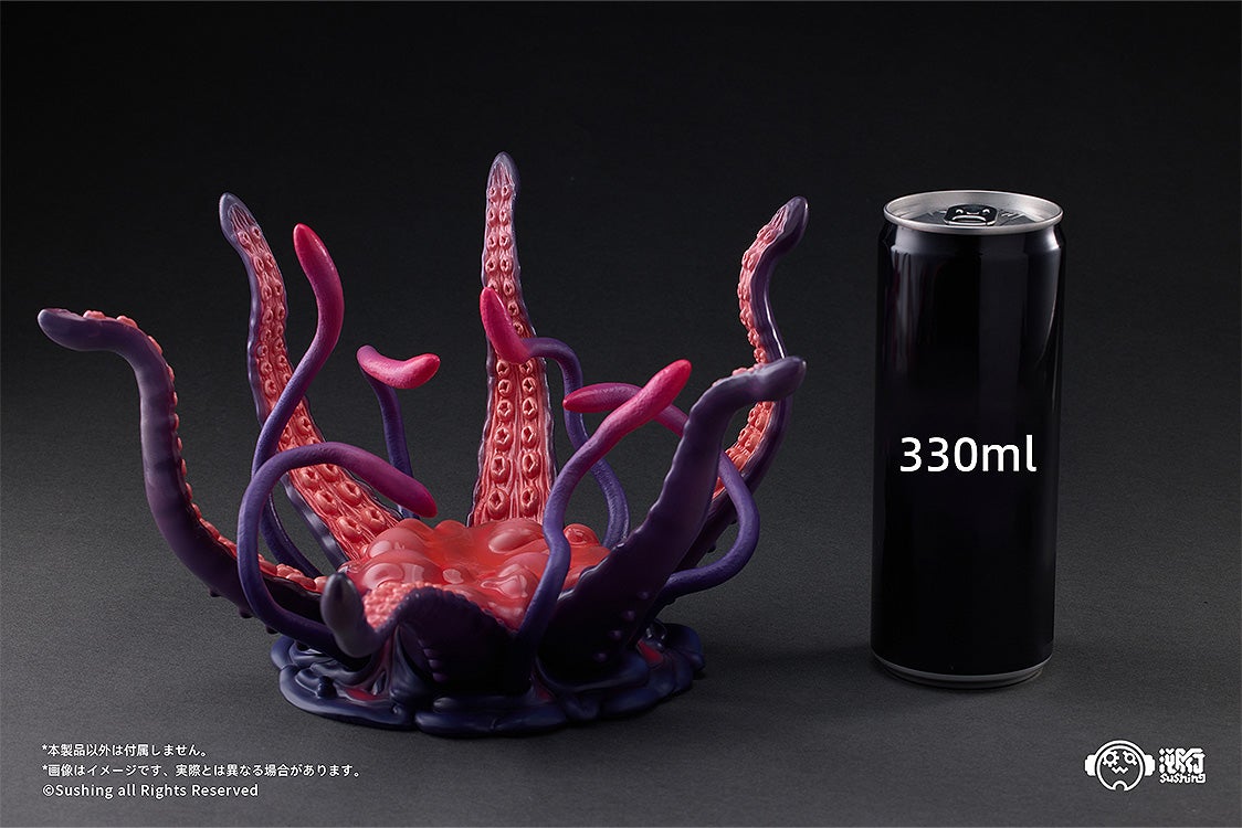 可動台座シリーズ 「UBC-404幼体Ver.」＆「UBC-404成体Ver