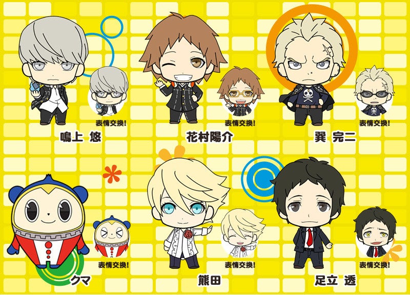 ぴくたむ！ ペルソナ4 ザ・ゴールデン Boys｜グッドスマイルカンパニー