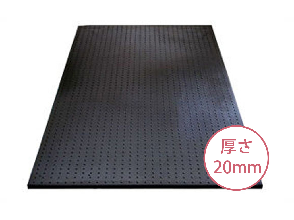 12-MAT20 のご紹介｜仮設資材市場