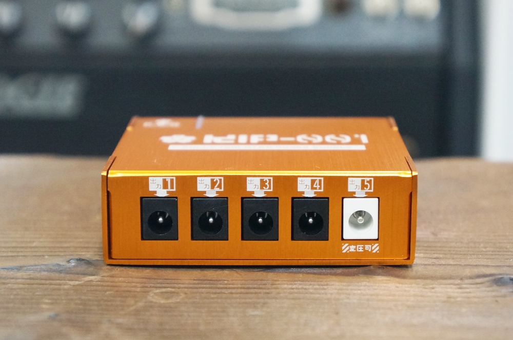 KIKUTANI KIP-001 フルアイソレーテッド拡張型パワーサプライ / 楽器屋