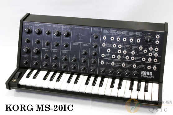 世界中を虜にするKORG MS-20とその仲間たち | 楽器買取Qsic