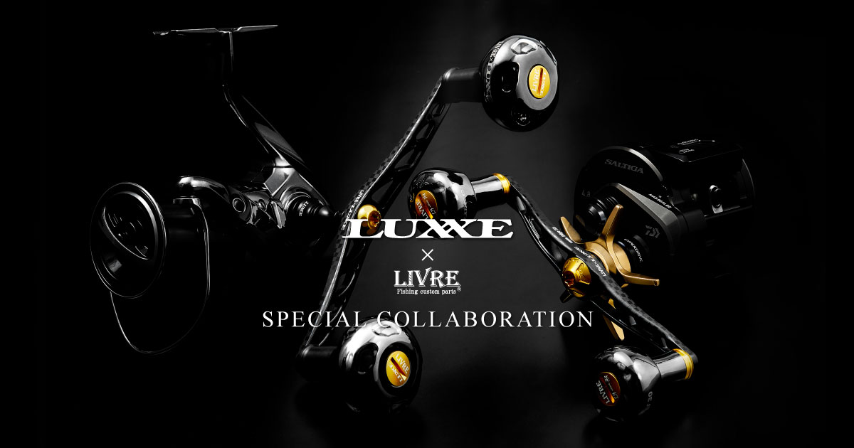 LUXXE × LIVRE SPECIAL COLLABORATION