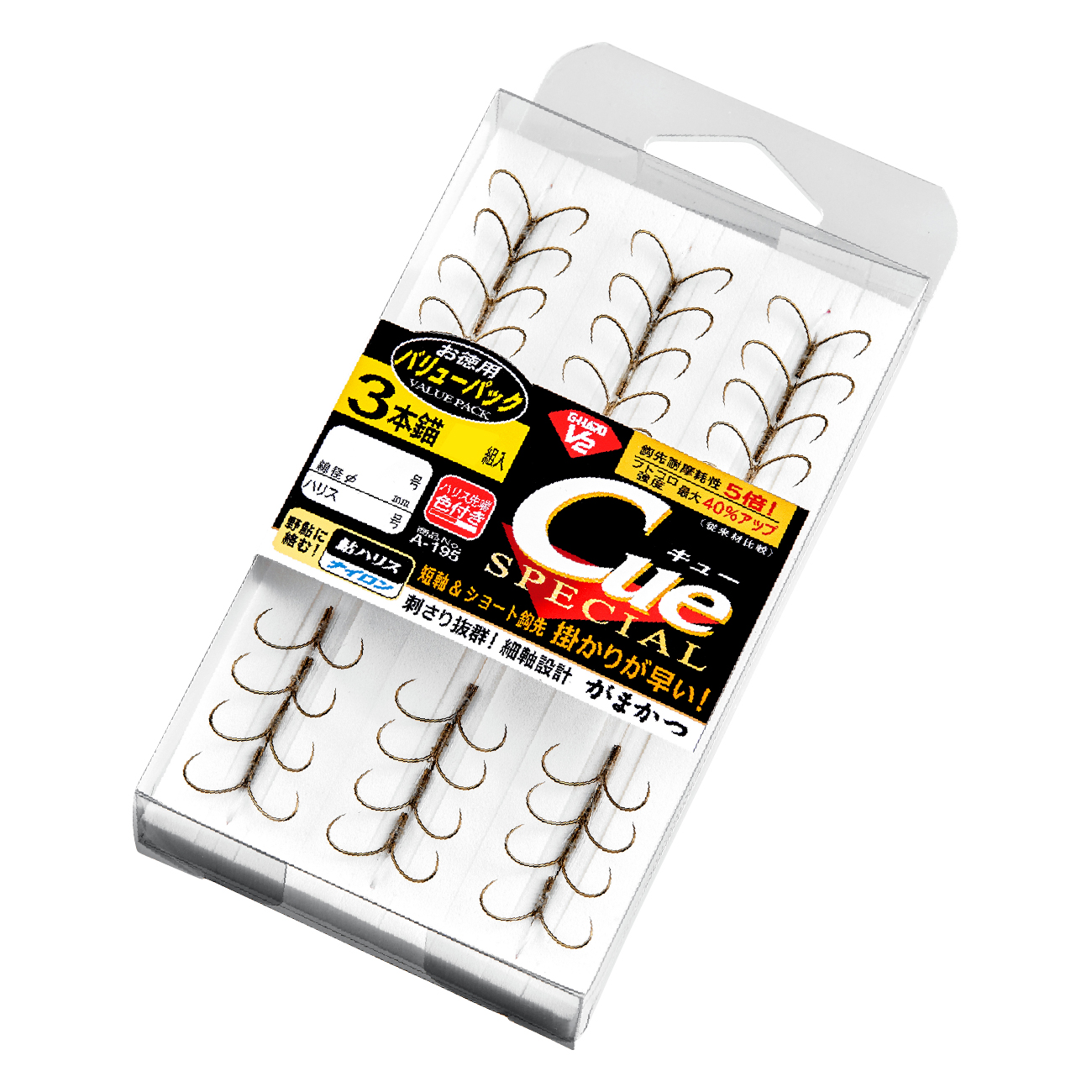 ザ・ボックス G-HARD V2 Cue スペシャル | がまかつ