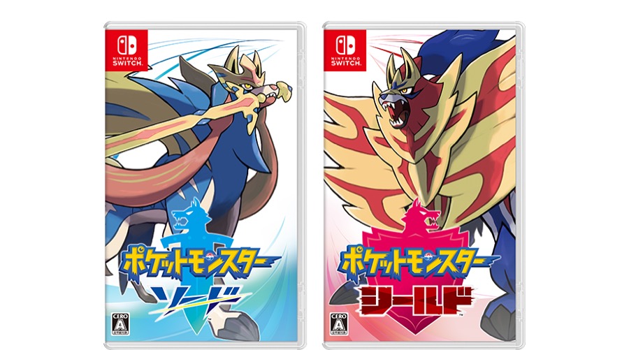 GAME FREAK 株式会社ゲームフリーク オフィシャルサイト