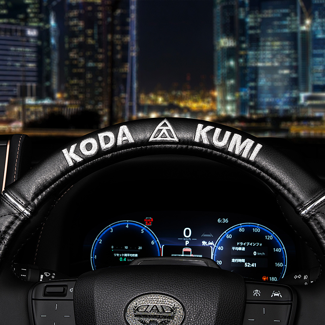 D.A.D × KODA KUMI ステアリングカバー 【DKK001】 | ステアリング関連