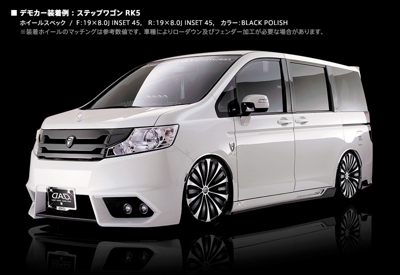 ヴェルーガ / アルミホイール | GARSON