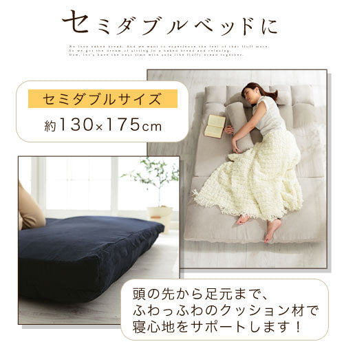 3WAYリクライニングソファ セミダブル ソファ ソファベッド おしゃれ