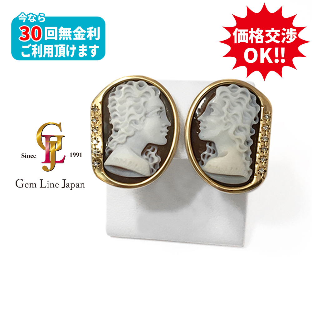 パトリシア・パルラーティ 作家 カメオ K18WG 【公式通販】