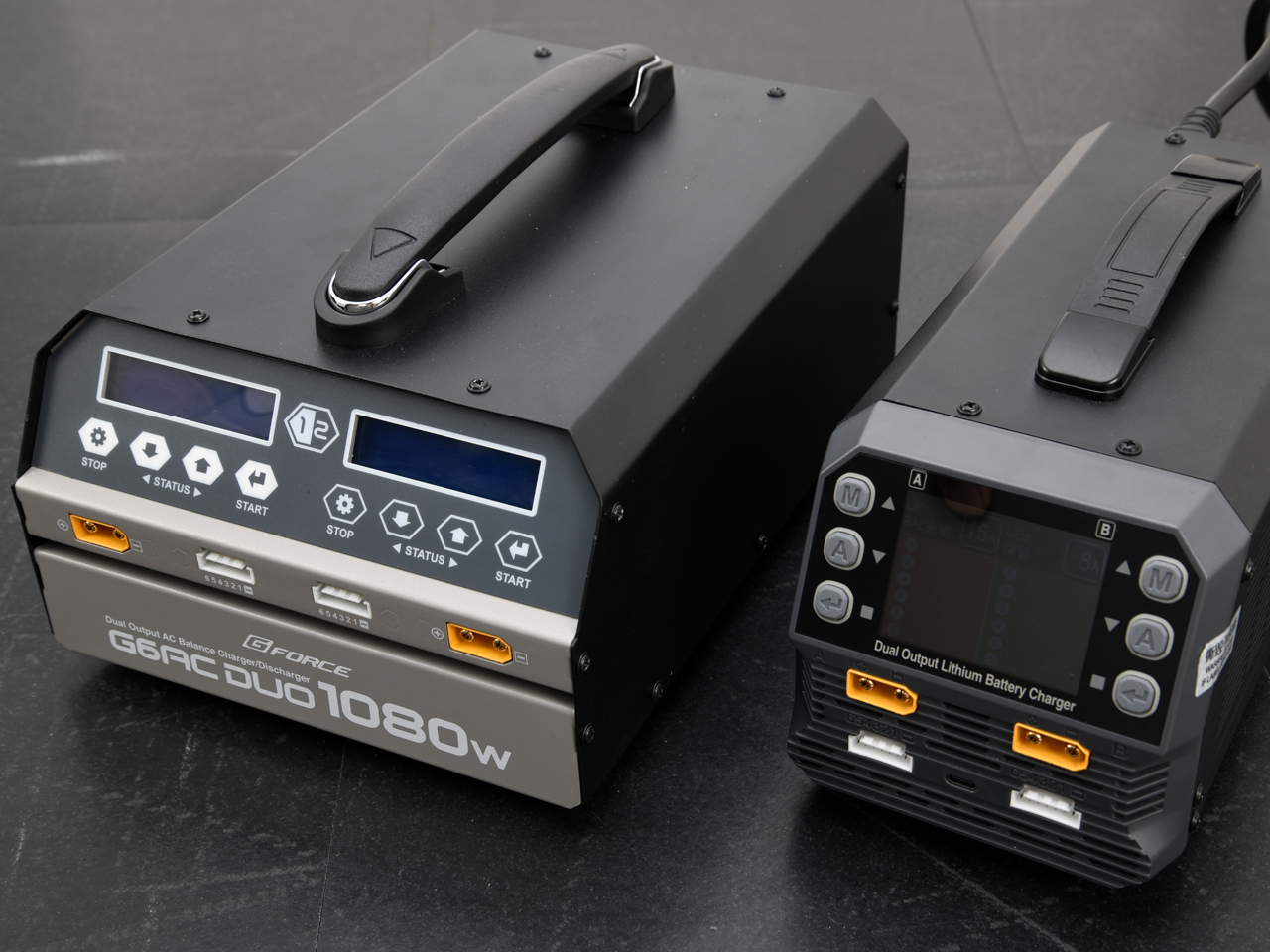 1080 UAV DRONE CHARGER | G-FORCE | 株式会社ジーフォース