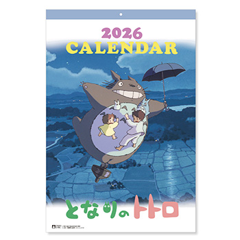 スタジオジブリカレンダー 2026年 - 三鷹の森ジブリ美術館オンライン