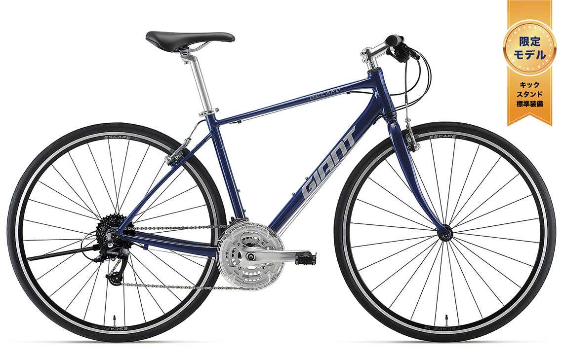 GIANT】2/23現在クロスバイク在庫状況（3/4更新） ｜ ジャイアントストア堺