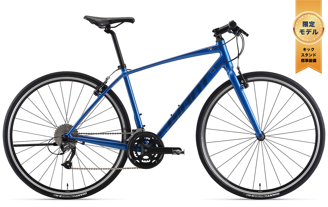 2023 GIANT Bicycles | ESCAPE RX 3 LTD