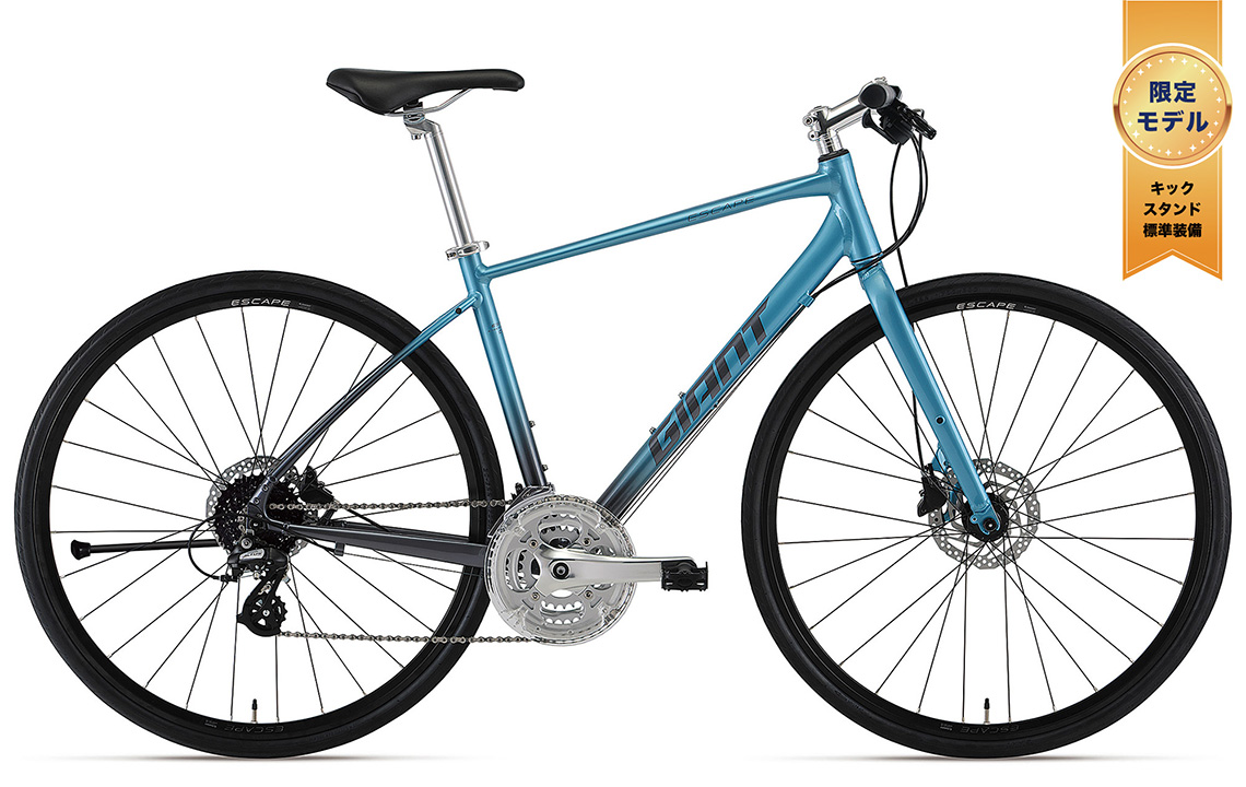 ESCAPE R DISC LTD】シリーズの在庫情報!! ｜ ジャイアントストア大和