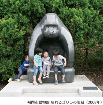 19. 人形（博多人形） 中村信喬氏 | 生涯学習開発財団