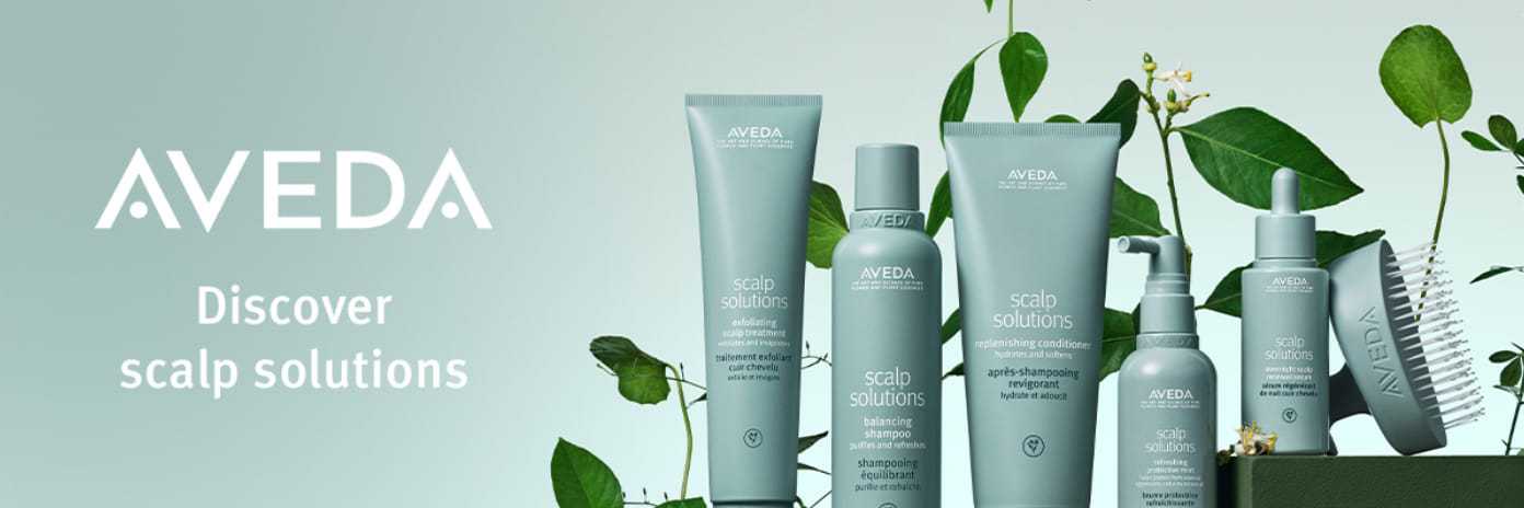 Aveda Obsessed Products | Grassroots Salon & Spa
