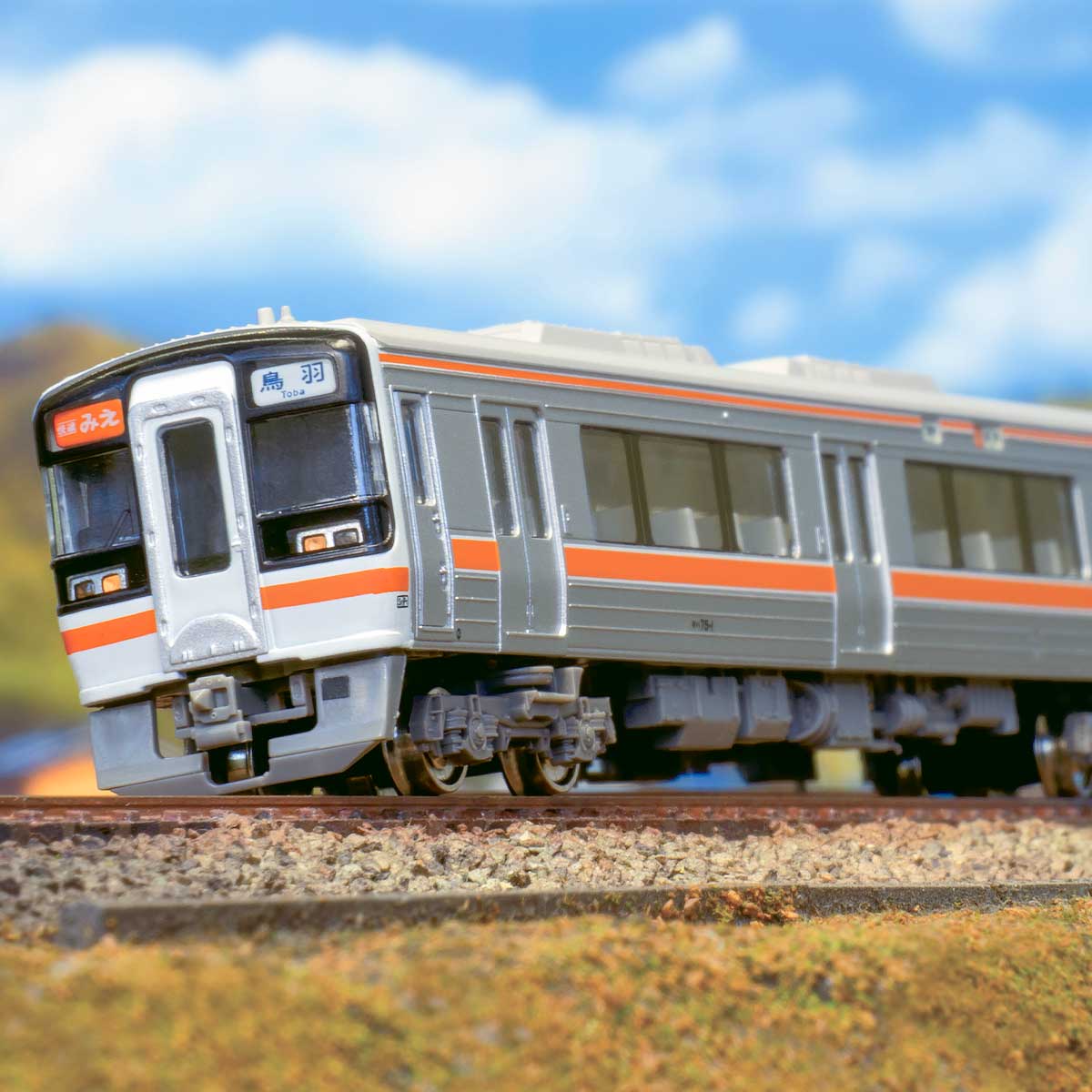 Bトレインショーティー JR東海 キハ75 快速 みえ 275 Bトレインショー