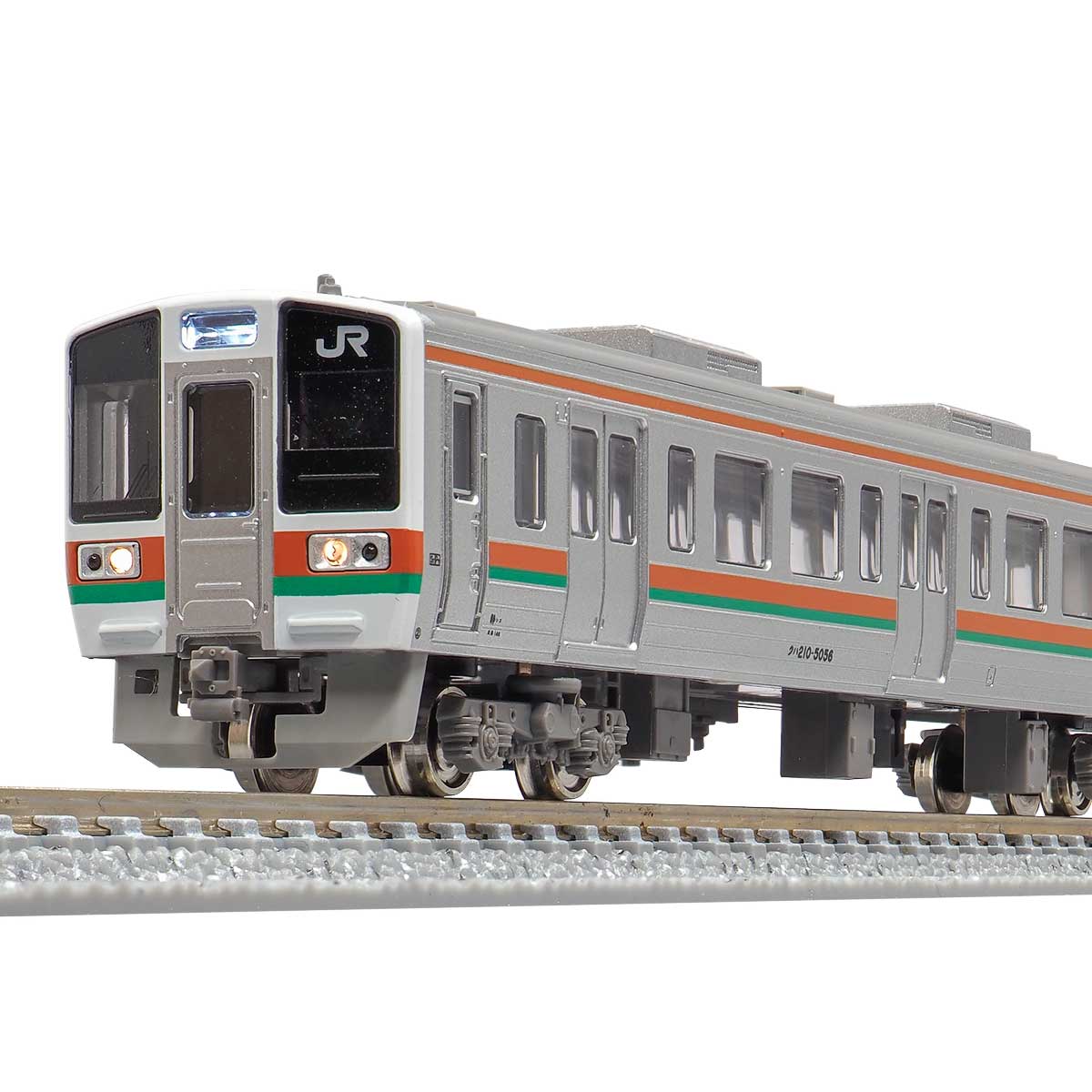 31682＞JR211系6000番台（GG8編成）基本2両編成セット（動力付き）｜N