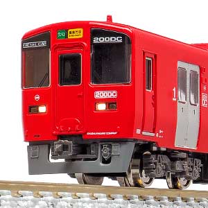 50742＞JR九州キハ220形200番代 大分車 3両編成セット（動力付き）｜N