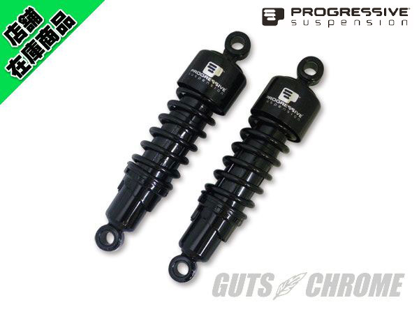 ○プログレッシブ 412シリーズ ローダウン11インチサスペンション 04年
