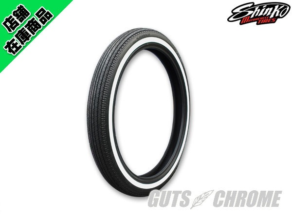 ○シンコーE270 3.00-21 57S ホワイトウォール フロント｜ハーレー