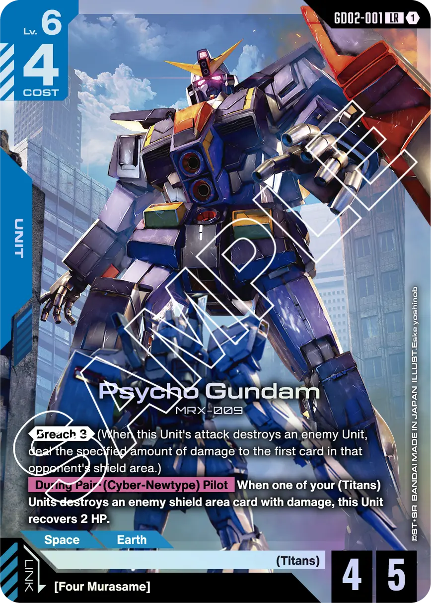 Dual Impact [GD02] | GUNDAM CARD GAME Official Website