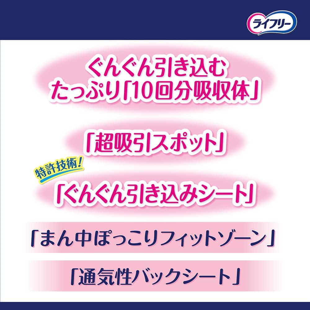 htbn_yr-ssp10_point3.jpg?v5.7.