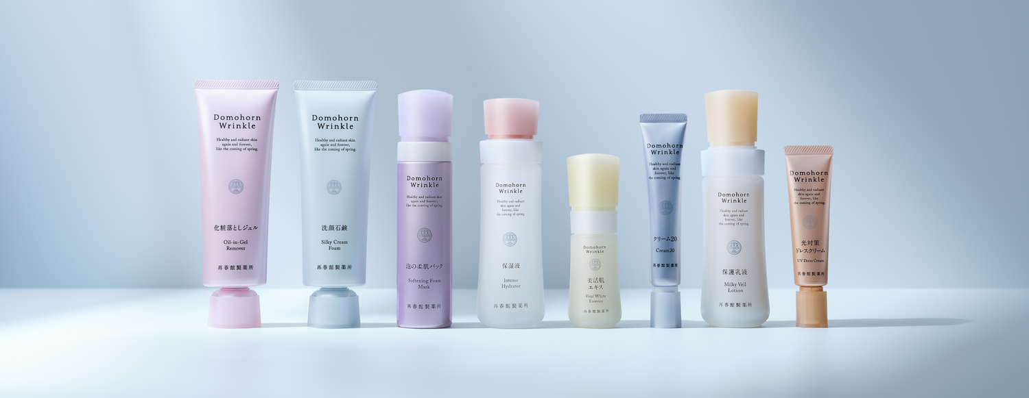 Cream 20 LP – Domohorn Wrinkle Global