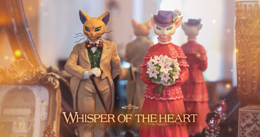 特集 - 耳をすませば | どんぐり共和国そらのうえ店