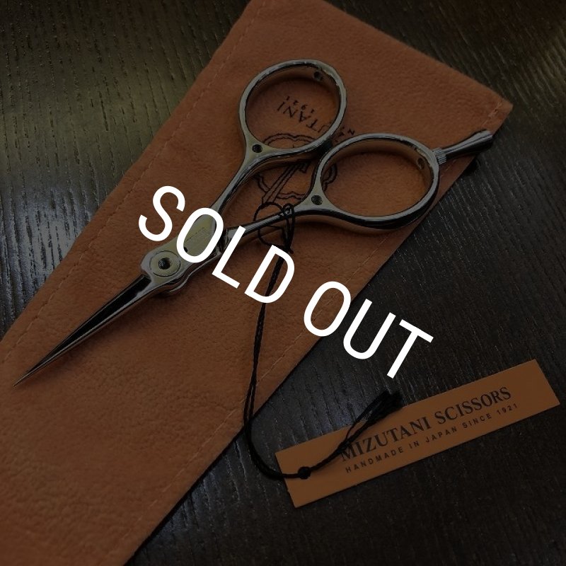 MIZUTANI SCISSORS】 Kava / カヴァ タイイングシザーズ | ドリーバーデン