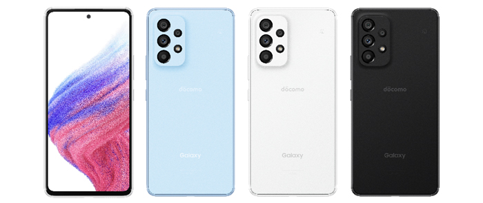 報道発表資料 : 「ドコモスマートフォン Galaxy A53 5G SC-53C」を発売