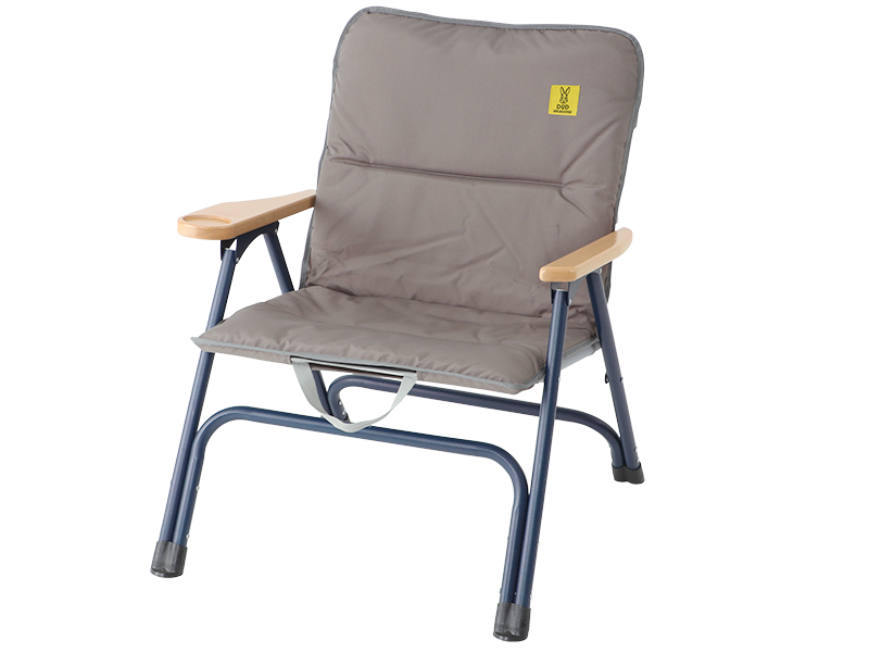 販売終了】ワンハンドキャリーソファ ワンシーター CS1-441 - DOD