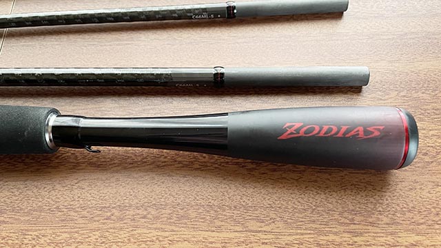 シマノ ゾディアス (パックロッド) | C66ML-5 実釣インプレ - 俺のバス