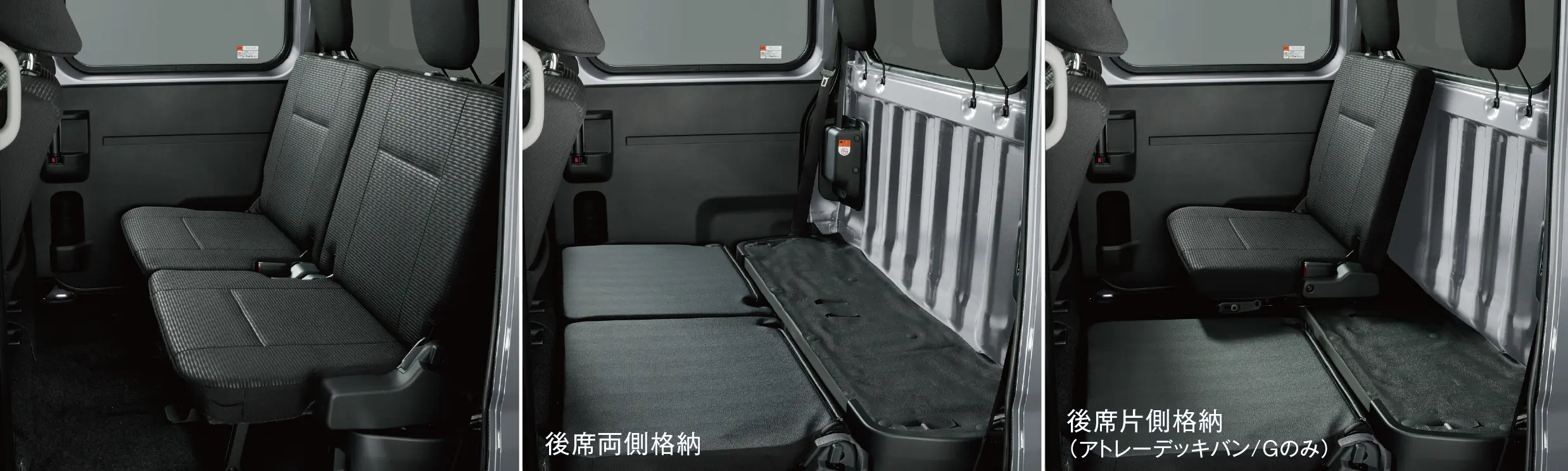 ハイゼット デッキバン｜カーラインナップ【ダイハツ】