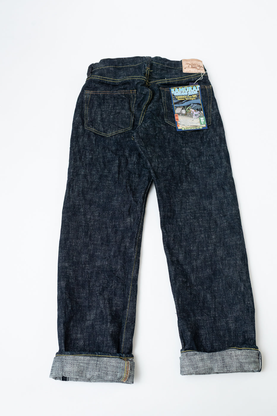 S3000XX17oz-SDS - 17oz 