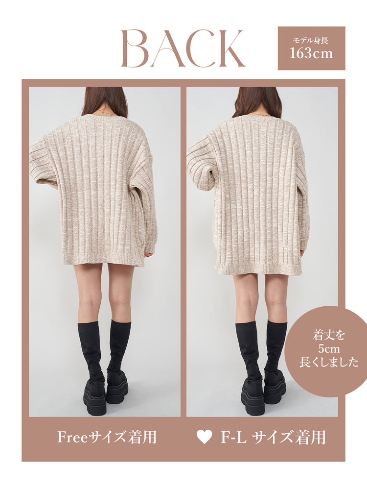 Darich シャーベットアンサンブルニットミニワンピースFLサイズ