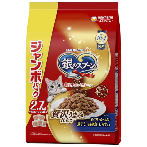 銀のスプーン 贅沢うまみ仕立て 銀のスプーン 成猫用ドライフード 2.7